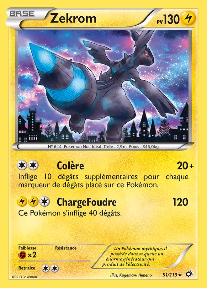 Zekrom 051/113 — Trésors Légendaires