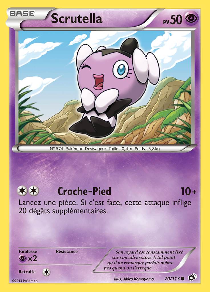 Scrutella 070/113 — Trésors Légendaires
