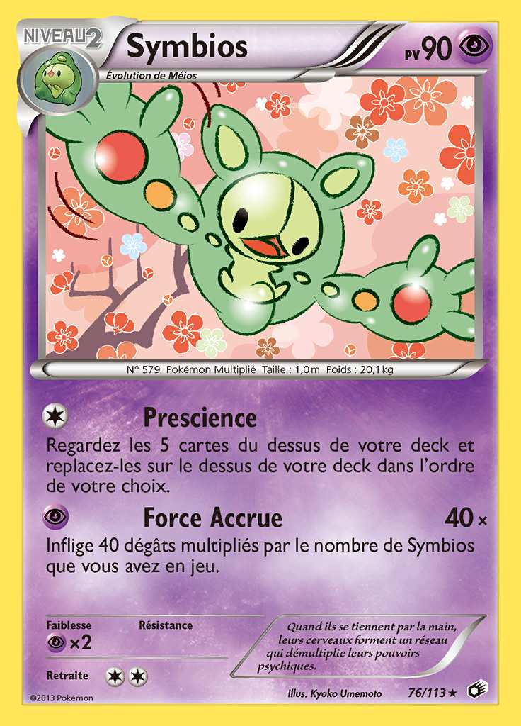Symbios 076/113 — Trésors Légendaires