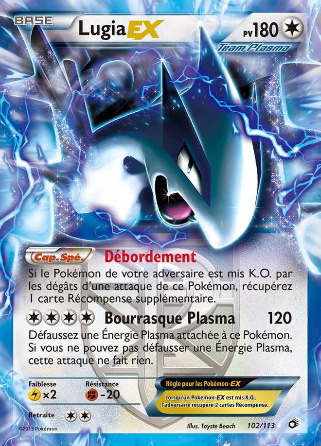 Lugia-EX 102/113 — Trésors Légendaires