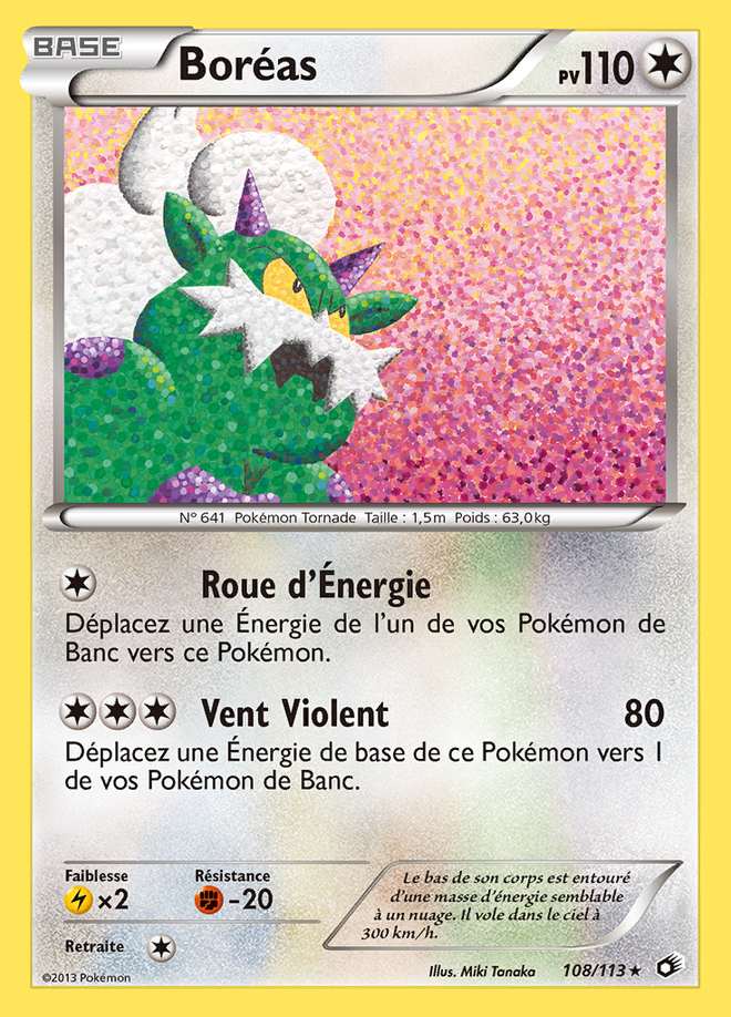 Boréas 108/113 — Trésors Légendaires