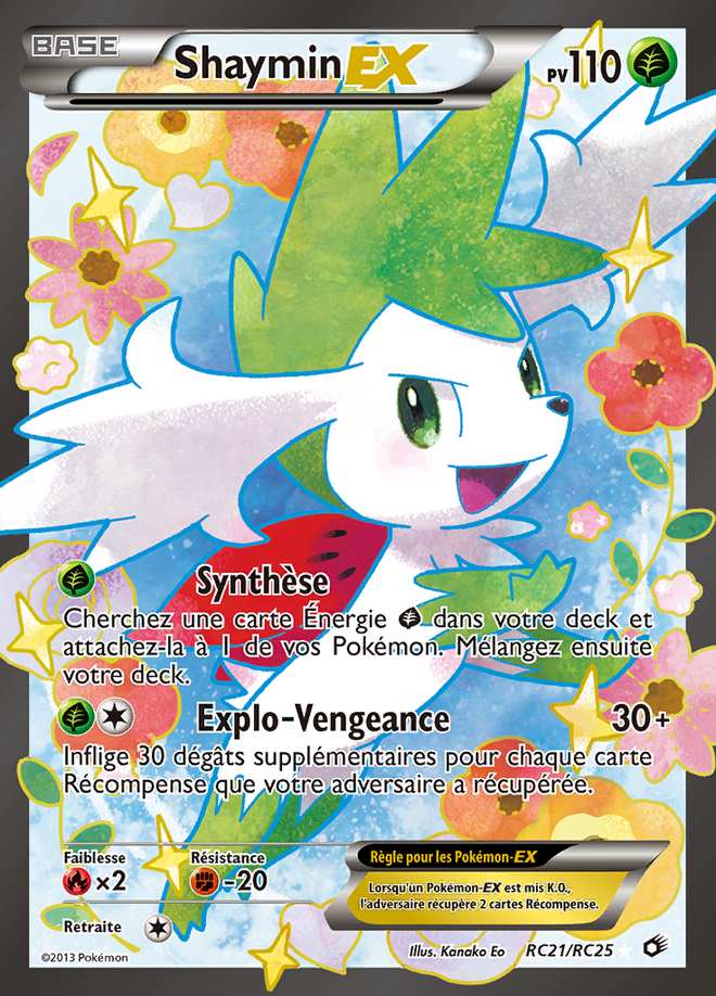 Shaymin-EX RC21/RC25 — Trésors Légendaires