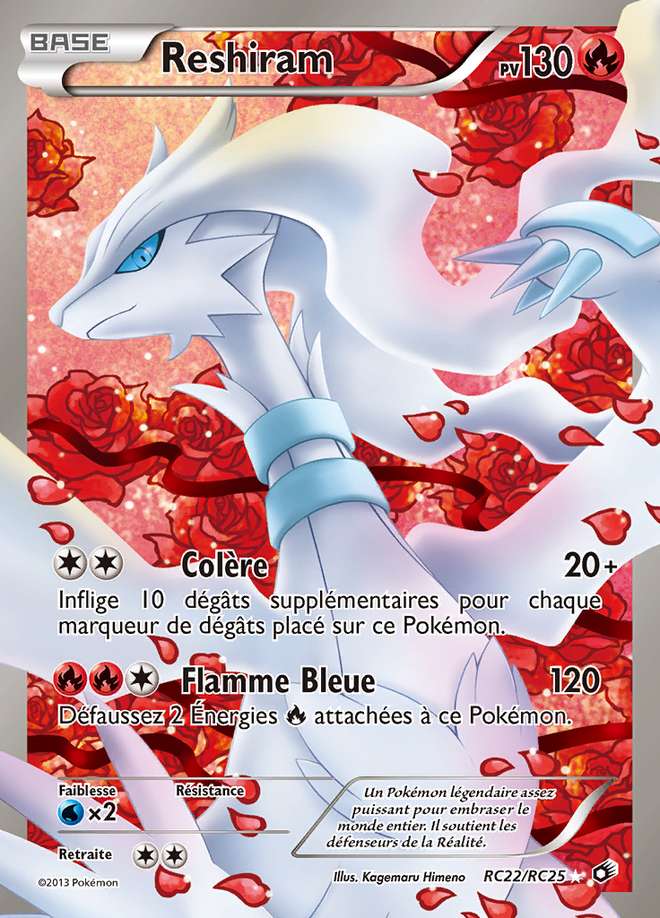 Reshiram RC22/RC25 — Trésors Légendaires