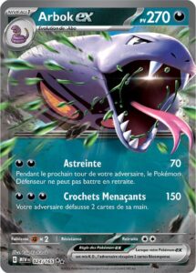 Arbok-ex 024/165 — Écarlate et Violet – 151
