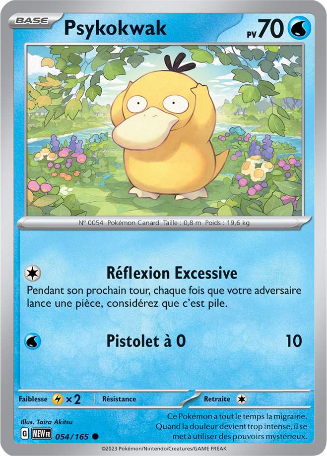 Psykokwak 054/165 151
