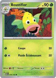Boustiflor 070/165 — Écarlate et Violet – 151