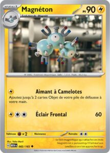 Magnéton 082/165 — Écarlate et Violet – 151