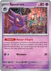 Spectrum 093/165 — Écarlate et Violet – 151