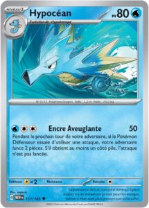 Hypocéan 117/165 — Écarlate et Violet – 151