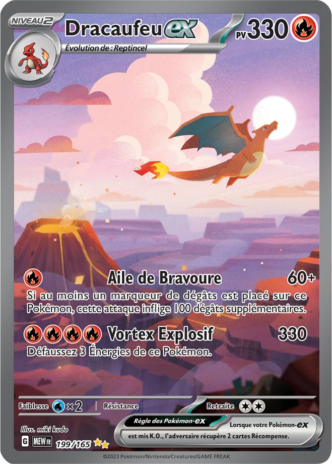 Dracaufeu-ex 199/165, Illustration spéciale rare de Pokémon 151