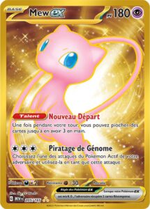 Mew-ex 205/165 — Écarlate et Violet – 151
