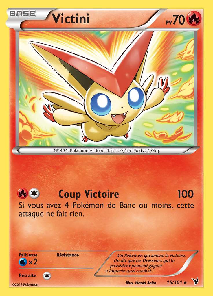 Victini 015/101 — Nobles Victoires