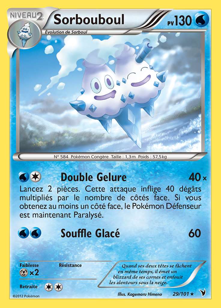 Sorbouboul 029/101 — Nobles Victoires