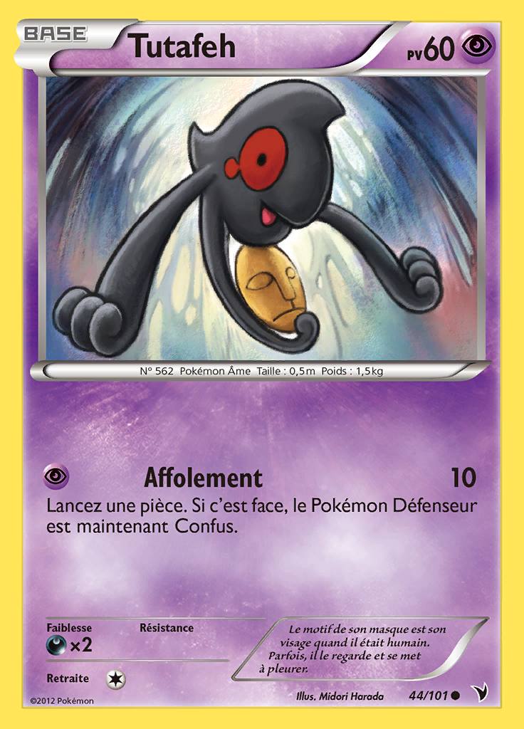 Tutafeh 044/101 — Nobles Victoires