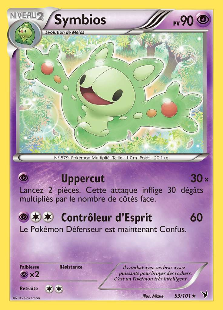 Symbios 053/101 — Nobles Victoires
