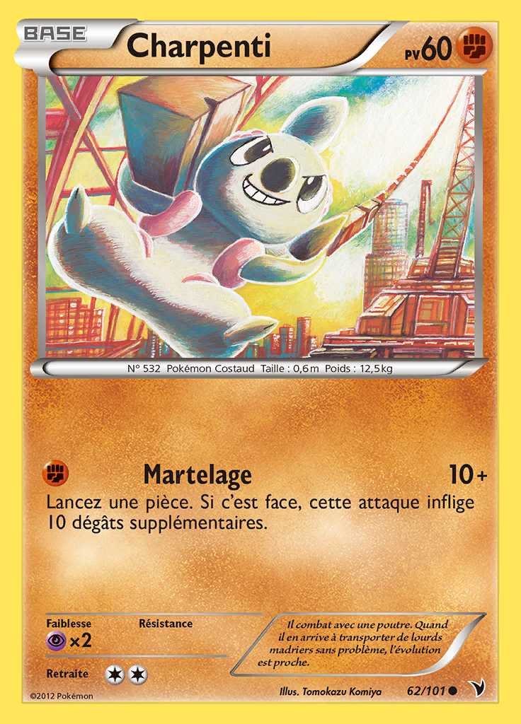Charpenti 062/101 — Nobles Victoires