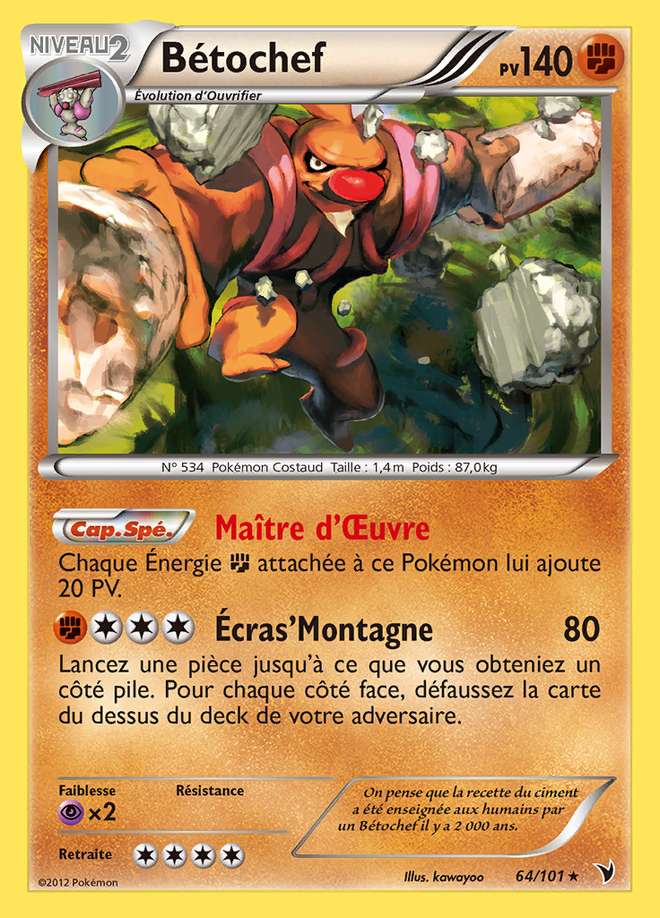 Bétochef 064/101 — Nobles Victoires