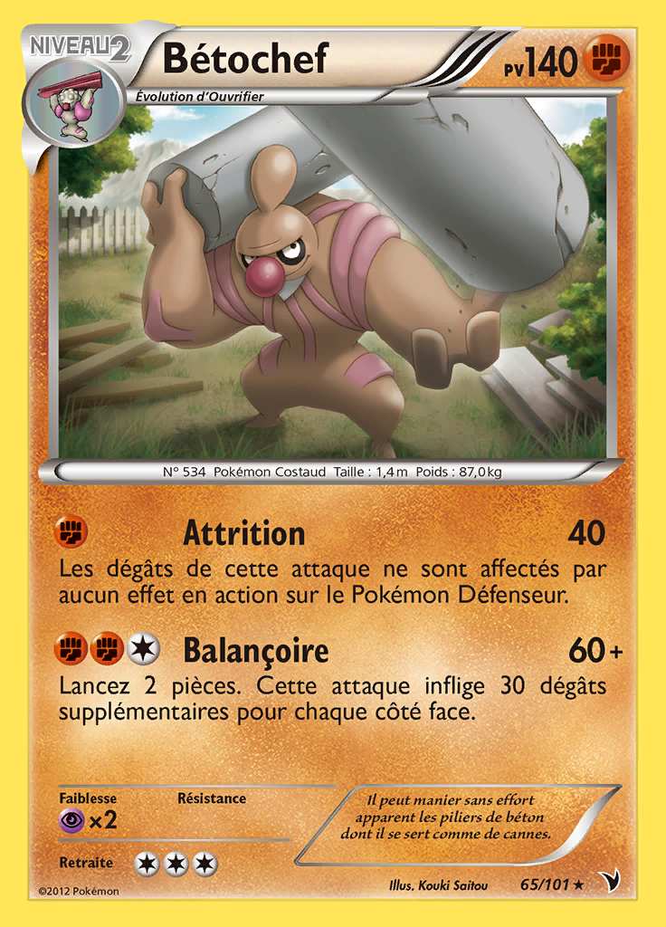 Bétochef 065/101 — Nobles Victoires