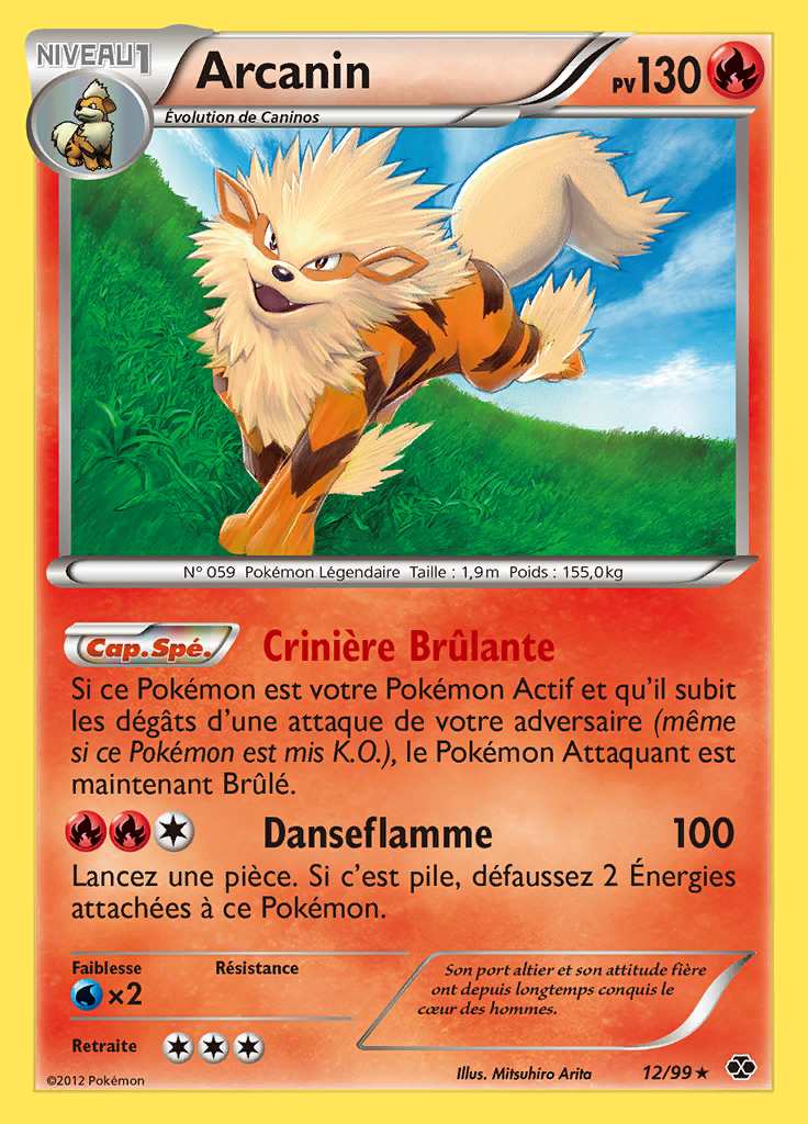 Arcanin 012/099 — Destinées Futures