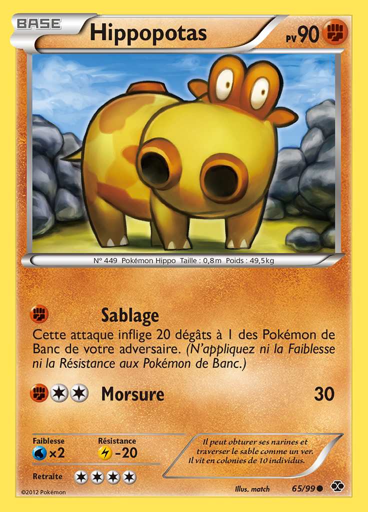 Hippopotas 065/099 — Destinées Futures