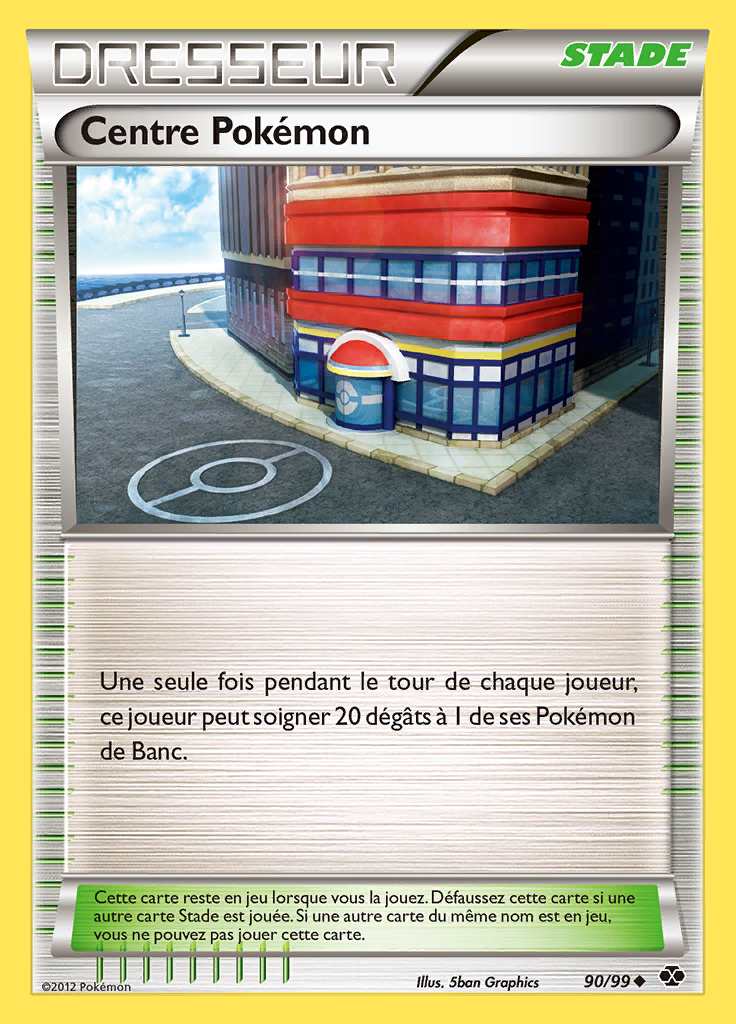 Centre Pokémon 090/099 — Destinées Futures