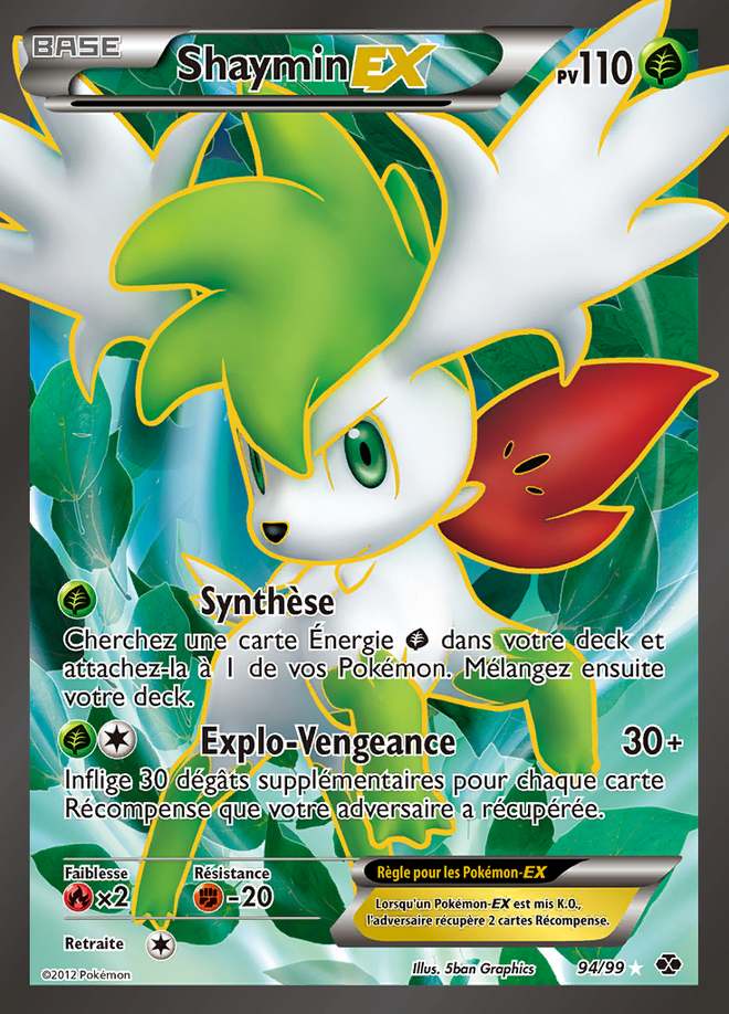 Shaymin-EX 094/099 — Destinées Futures