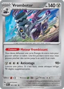 Vrombotor 065/091 — Destinées de Paldea