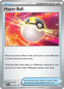 Hyper Ball 091/091 — Destinées de Paldea