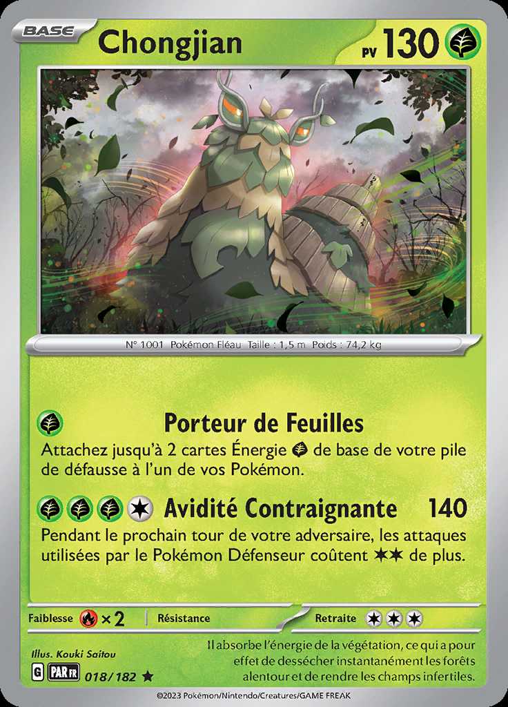Chongjian 018/182 — Faille Paradoxe
