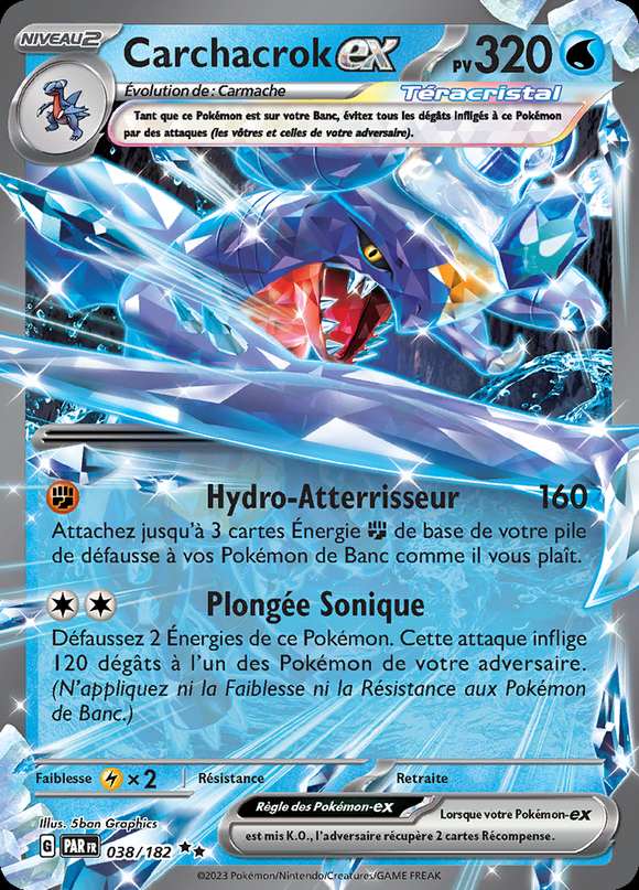 Carchacrok-ex 038/182 — Faille Paradoxe
