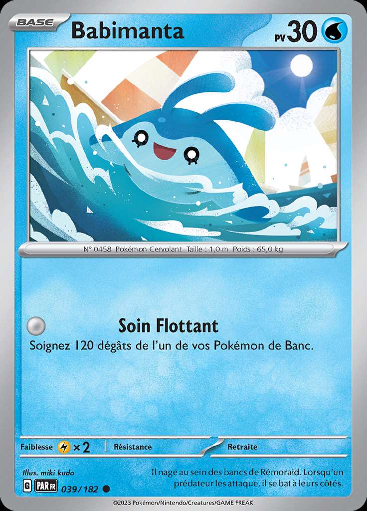 Babimanta 039/182 — Faille Paradoxe