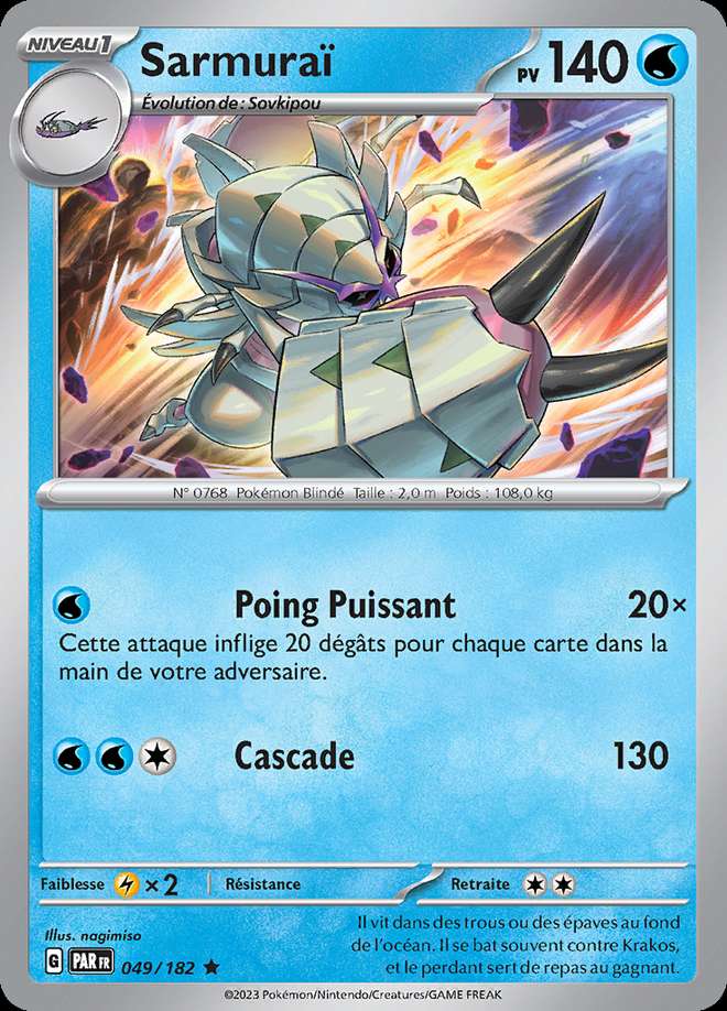 Sarmuraï 049/182 — Faille Paradoxe