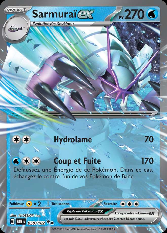 Sarmuraï-ex 050/182 — Faille Paradoxe