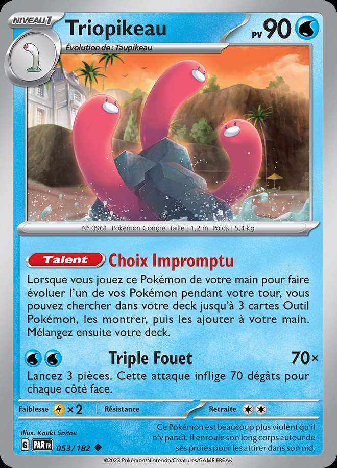 Triopikeau 053/182 — Faille Paradoxe