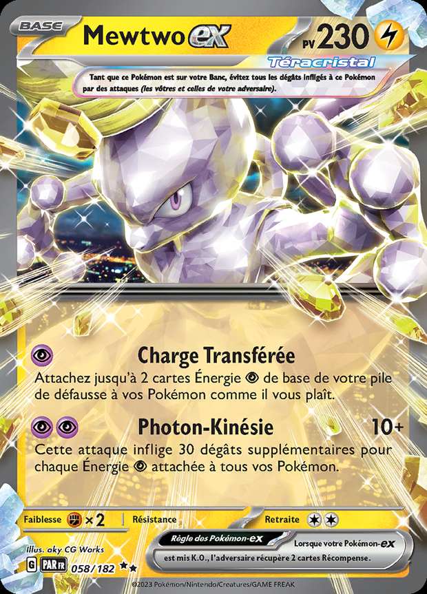 Mewtwo-ex 058/182 — Faille Paradoxe