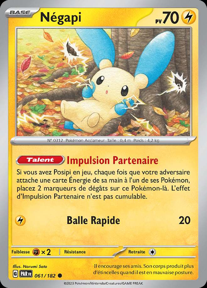 Négapi 061/182 — Faille Paradoxe