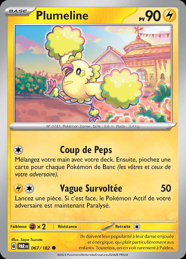 Plumeline 067/182 — Faille Paradoxe
