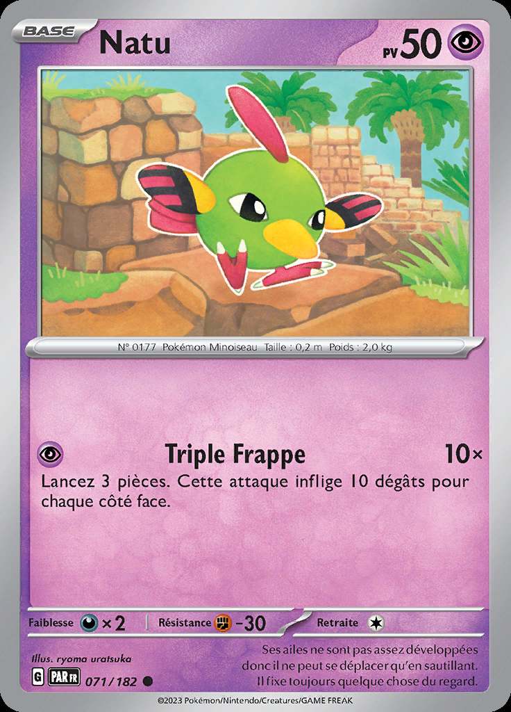 Natu 071/182 — Faille Paradoxe