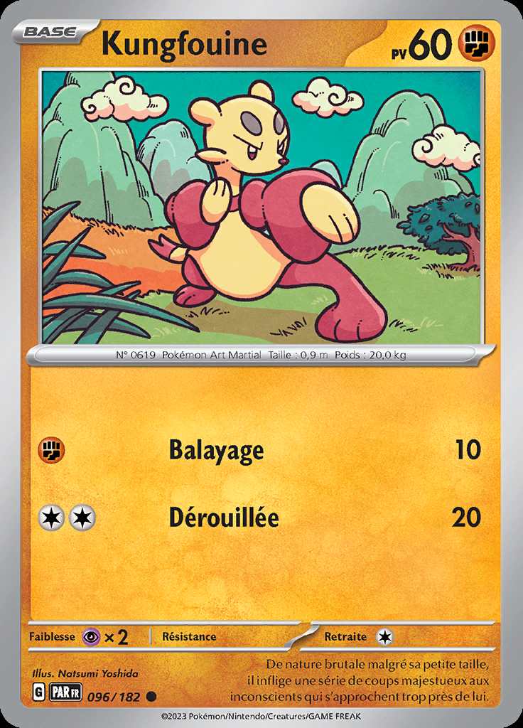 Kungfouine 096/182 — Faille Paradoxe
