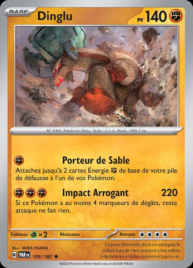 Dinglu 109/182 — Faille Paradoxe