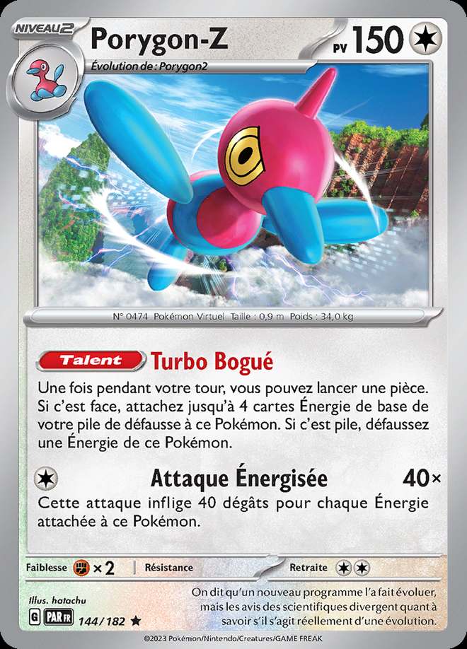 Porygon-Z 144/182 — Faille Paradoxe