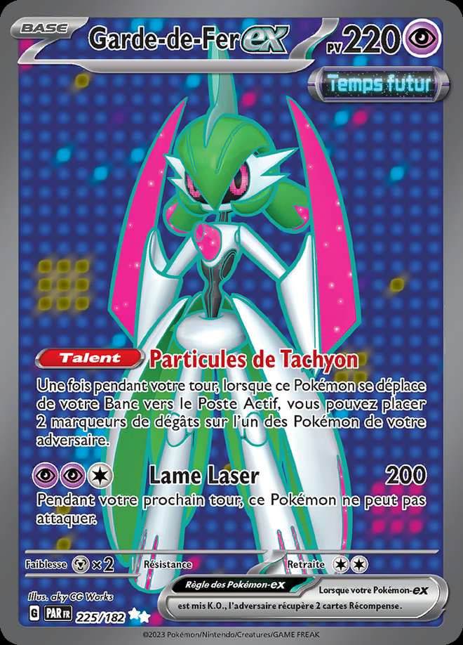 Garde-de-Fer-ex 225/182 — Faille Paradoxe