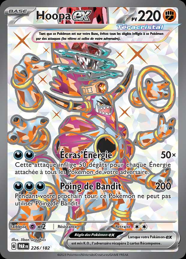 Hoopa-ex 226/182 — Faille Paradoxe
