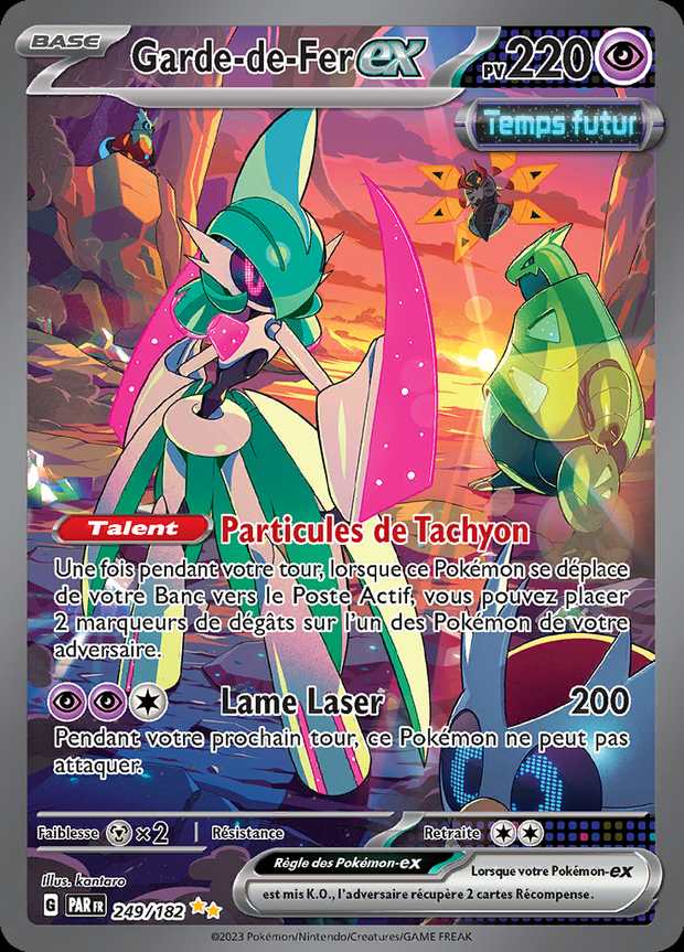 Garde-de-Fer-ex 249/182 — Faille Paradoxe