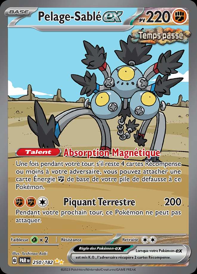 Pelage-Sablé-ex 250/182 — Faille Paradoxe