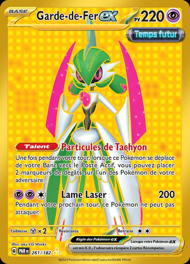 Garde-de-Fer-ex 261/182 — Faille Paradoxe