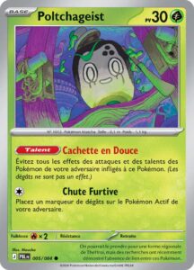 Poltchageist 005/084 — Nuit Noire