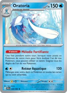 Oratoria 020/084 — Nuit Noire