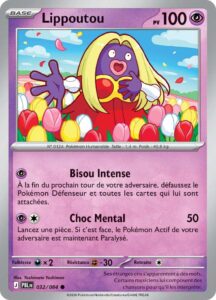 Lippoutou 032/084 — Nuit Noire
