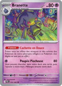 Branette 034/084 — Nuit Noire